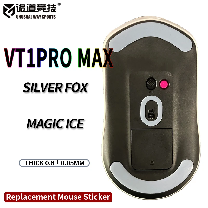 UnusualWaySports Mouse Skates Feet VT1Pro Max VT1Air Cambered Surface PTFE Anti Collapse Multilayer Magic Ice Silver Fox