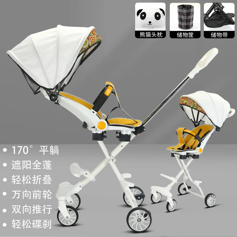 

New stroller for strolling babies, can sit and lie down, lightweight and foldable baby stroller, high landscape toddler