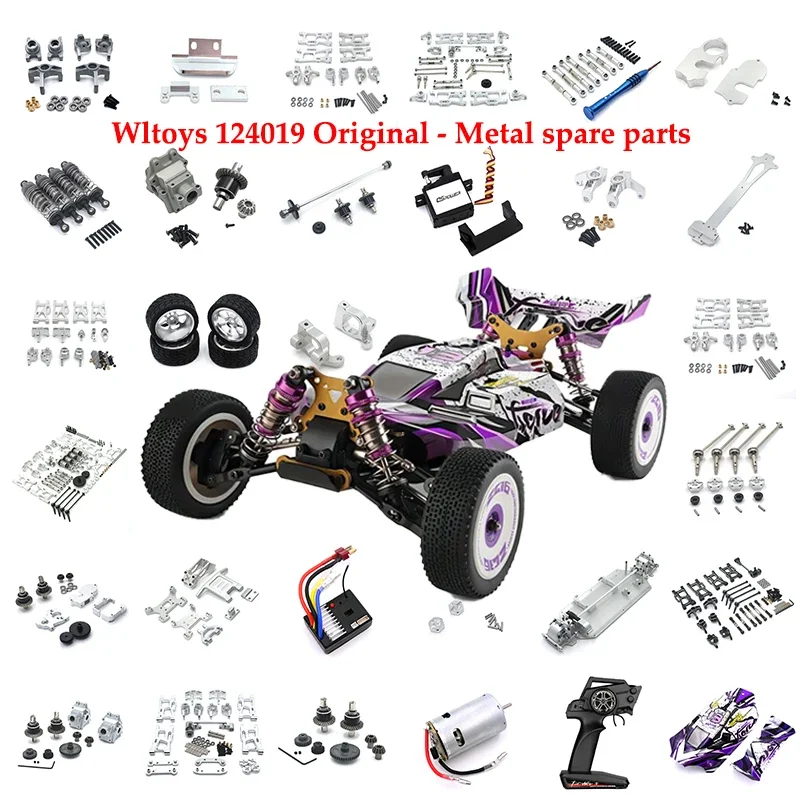 

Wltoys 124017 124019 124007 1/12 Радиоуправляемый автомобильный металлический стабилизатор поперечной устойчивости, набор аксессуаров для обновления, детали, автомобильные аксессуары