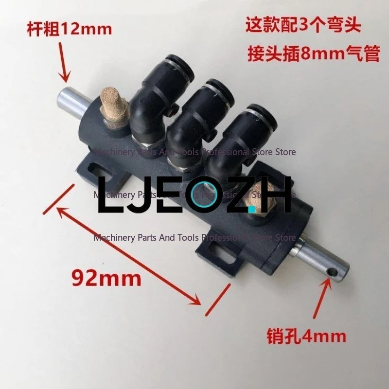 Tire Removal Machine Accessories for Kexingke Zheng Unite Five-way Valve, Foot Pedal Pneumatic 12mm Horizontal Valve