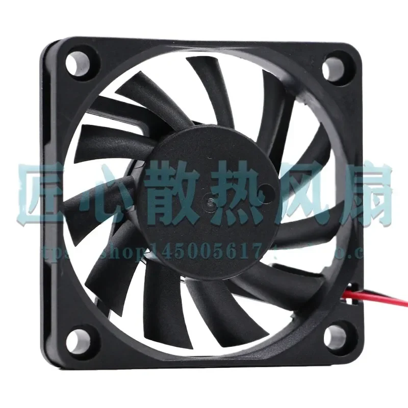 Ultra-Thin Large Air Volume Silent Cooling Fan for Yimeng M 6CM 12V 0.14A 6010 YM1206PFB1