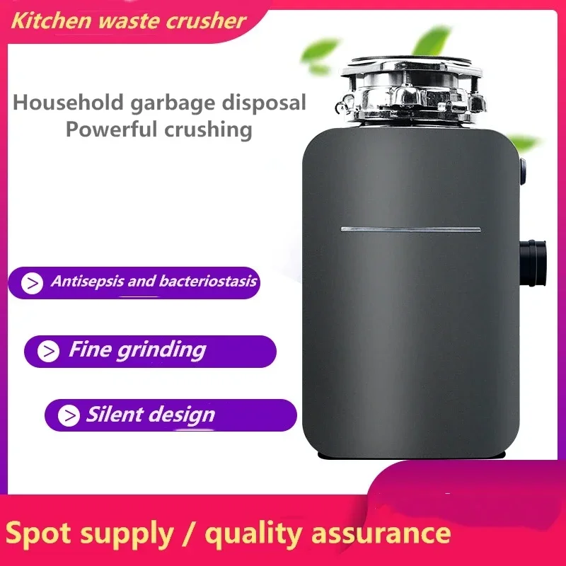 Smart Kitchen Waste Shredder Crusher Household Spot Food Waste Disposer Wholesale Garbage Processor Under Kitchen Sink ODM