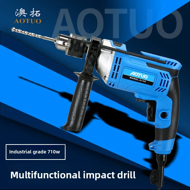 Рисунок 2 - Электроинструменты Aotuo