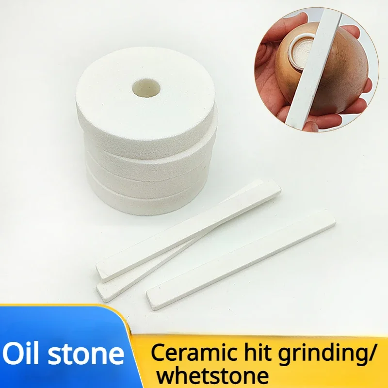 Ceramic Polishing Whetstone High Hardness White Corundum Handmade DIY Ceramic Bottom Glazed Stone Shed Board Clean Pottery Tools