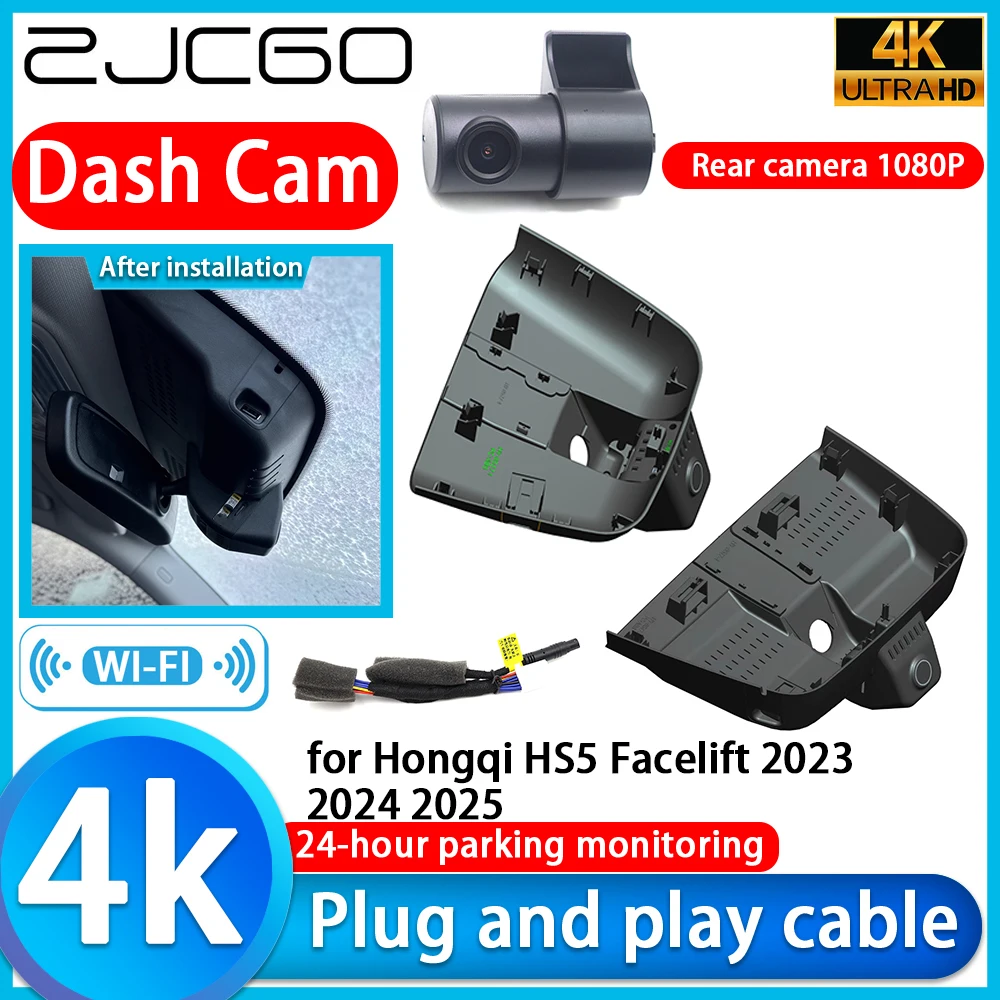

for Hongqi HS5 Facelift 2023 2024 2025 4K DVR Dash Cam Car Camera 2160P Sony Lens 24h Parking Monitor Video Recorder Recording