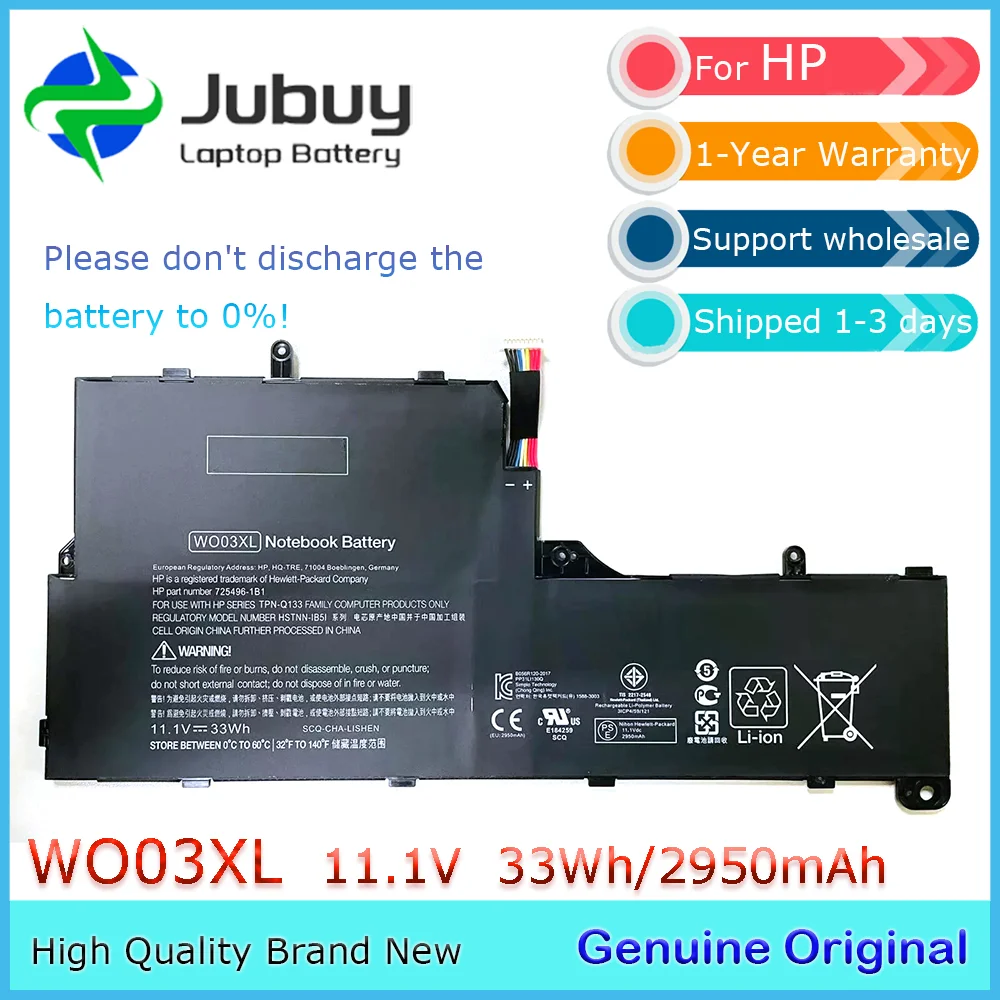 WO03XL 11.1V 33Wh Original Laptop Battery for HP Split x2 13-M 13-M010DX 725496-1B1 HSTNN-IB5I 725496-271 HSTNN-DB5I