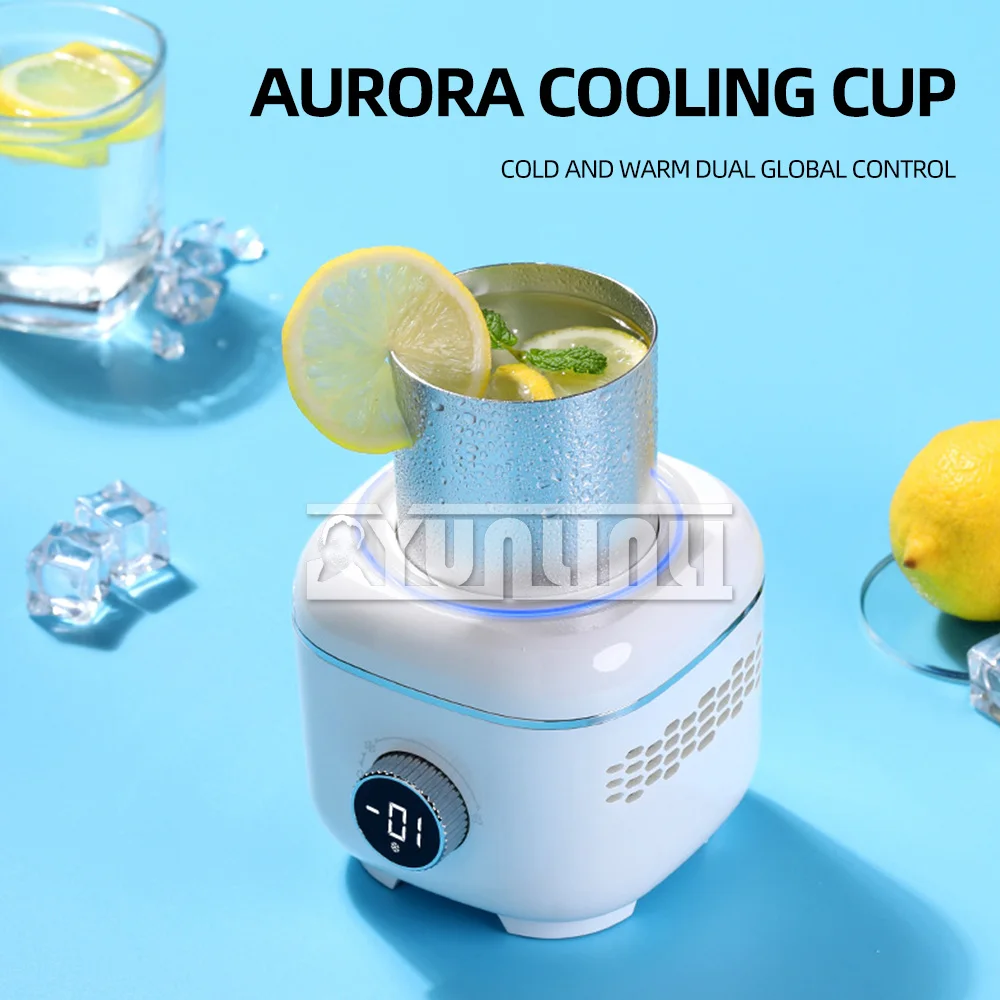2025 New Portable Intelligent Cooling Cup Quick Freezing Office Household Vehicles Ice Cup