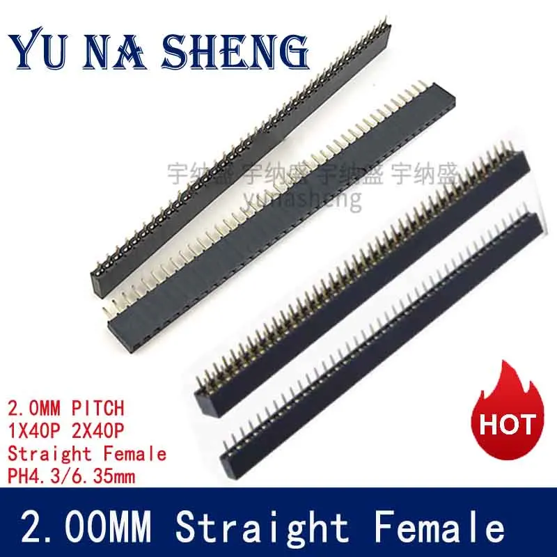 

10Pcs 2.0mm Female 1*40p 2X40p PH4.3 PH6.35 Straight Single double Row Female Gold-plated PCB Pin Header Socket Connector