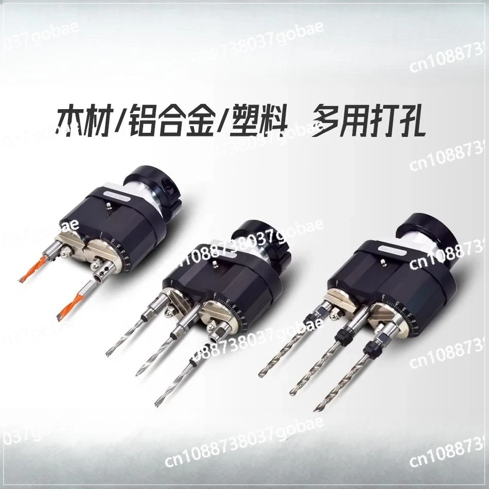 Woodworking row drill bag Aluminum alloy woodworking drill bag Multi-axis multi-head drill bag Three holes