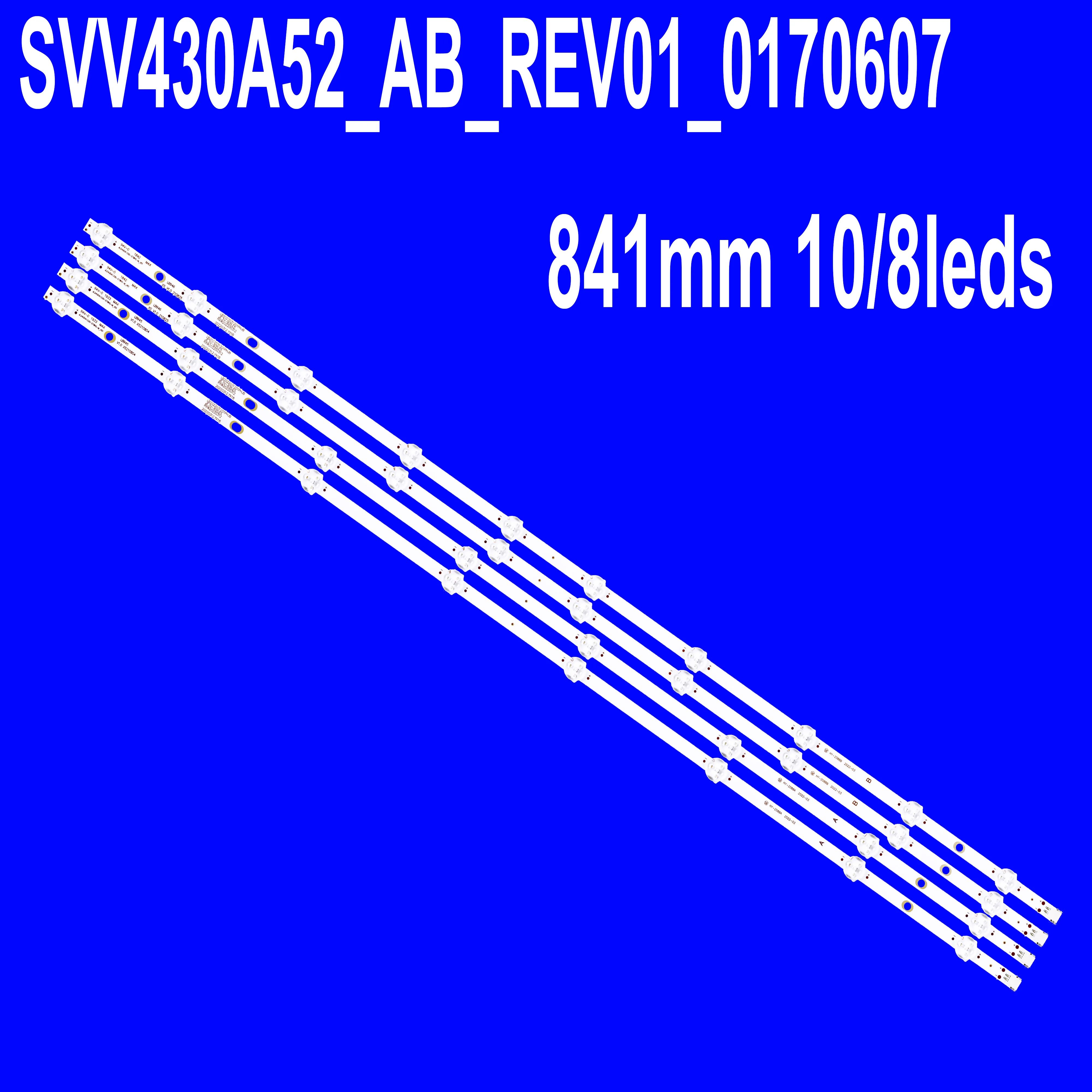 

Светодиодная лента для TX-43FX550E TX-43F300E TX-43GX555 TX-43GX559ES VES430QNYL-2D-N02TX-43GX555B 43T6863DB 43V6863DB
