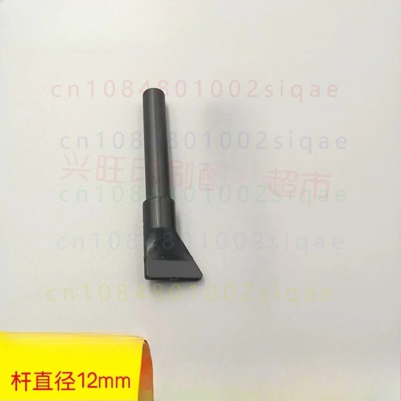 1PCS FOR Heidelberg Feeder Flat Air Nozzle C5.028.210/01 Printing Spare Part
