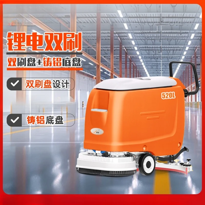 

Hand push Double brush Industrial washing machine Factory workshop School Garage mopping bot manipulation Sweeper cleaning