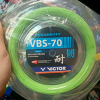 Original Victor Badminton String Brand New Unopened 200m vbs-70 Durable Badminton Racket Strings