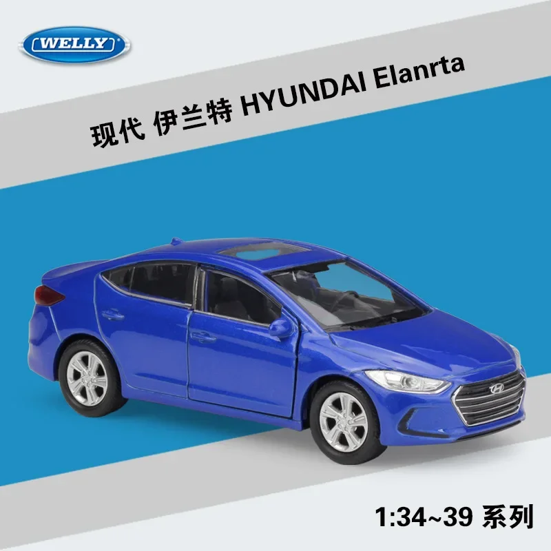 WELLY 1:36 Hyundai Elanrta จําลองรถ Diecast โลหะรุ่นรถเด็กของเล่นของขวัญ