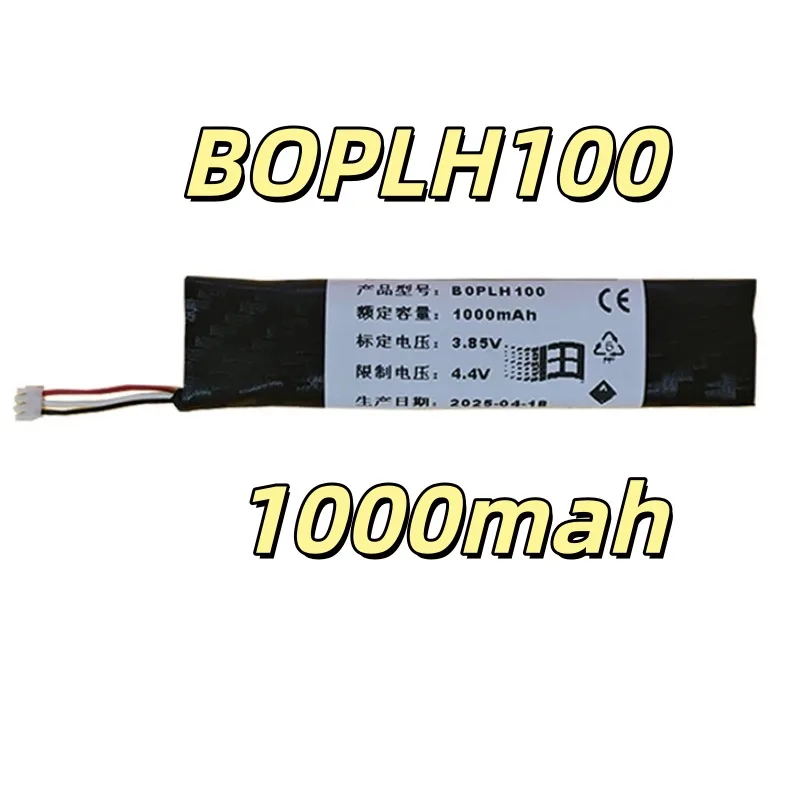 Replacement battery BOPLH100 Applicable to VR SS handle battery new 3.85V 1000mah