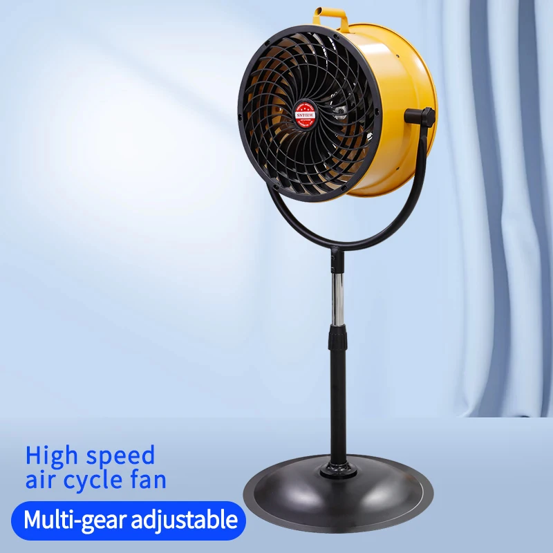 Source Manufacturer Industrial Strong Fan Cooling Fan Multi Speed Adjustable Shaking High-speed Air Circulation Fan 220V CN