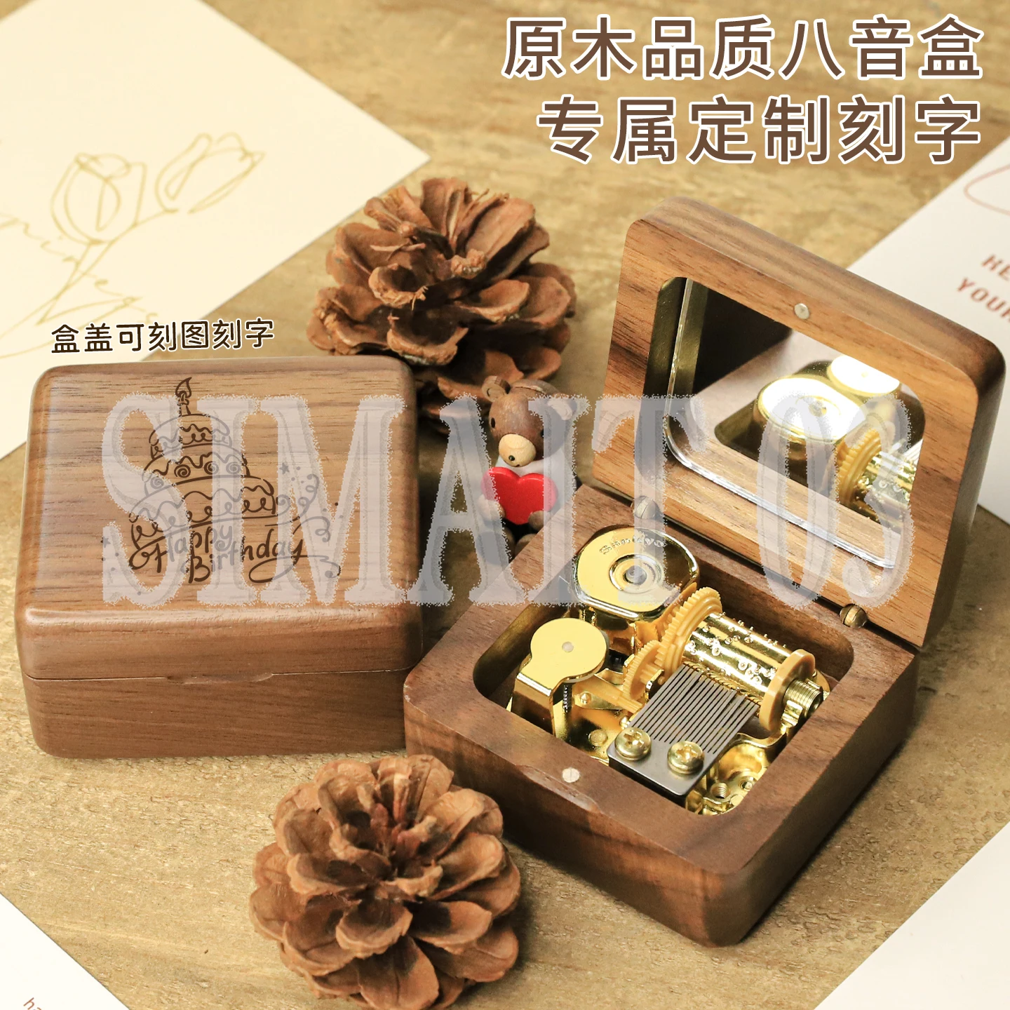 

Custom Wooden Music Box - Birthday & Teacher's Day Gift for Girls, Miyazaki Themed Keepsake for Her
