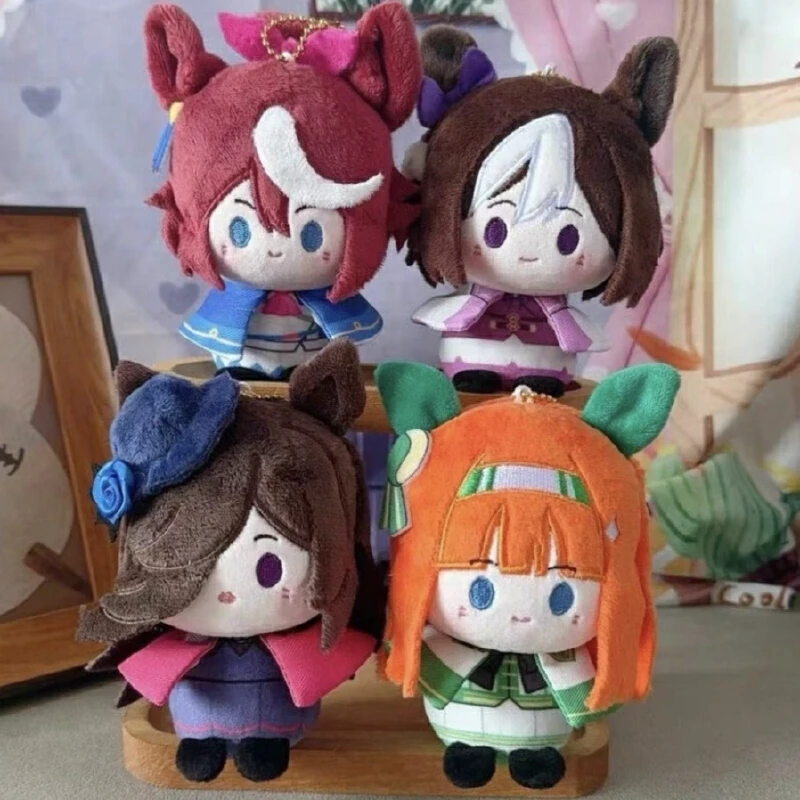 Anime Game Silence Suzuka Rice Shower Kawaii Cosplay Starfish Cotton Doll Keychain Cartoon Plushies Keyring Toys pendant Gifts