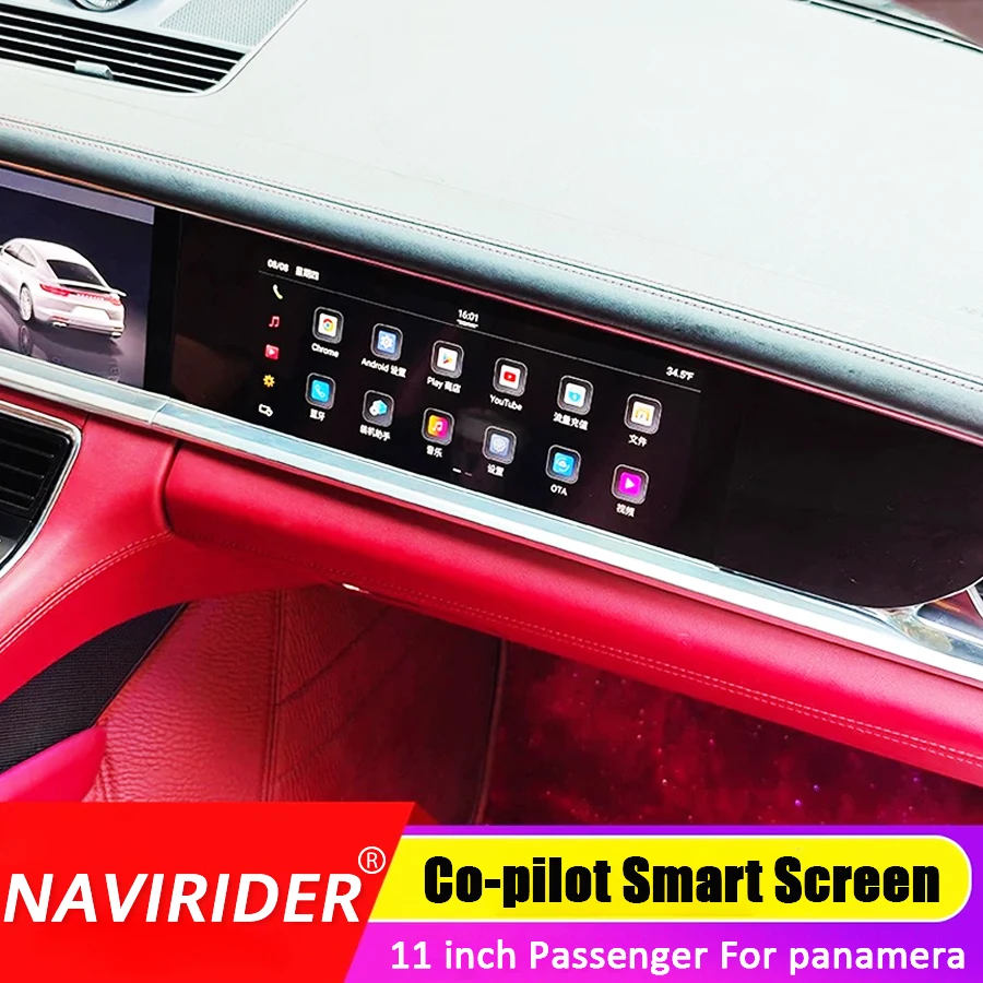 

11-дюймовый автомобильный радиоприемник для Porsche Panamera 2017-2023, Android, пассажирский инструмент, развлекательный GPS, стерео, цифровой второй пилот, умный экран