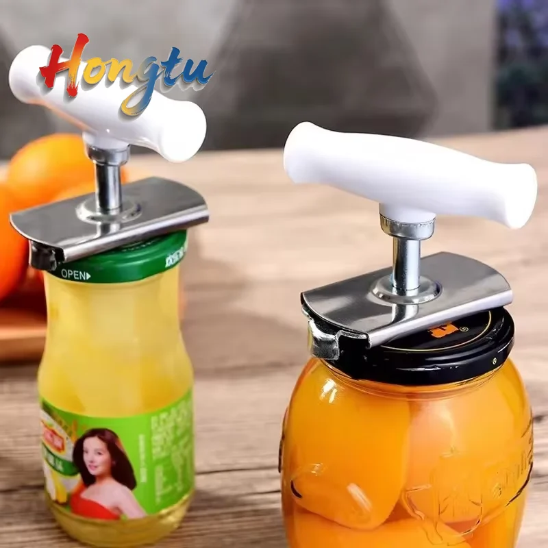 

1PC Stainless Steel Adjustable Rotary Jar Opener – Labor - saving Kitchen Gadget for Bottles & Cans