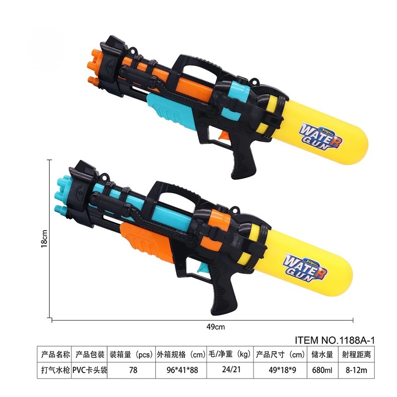 AK UNCLE Pistola ad acqua estraibile giocattolo da spiaggia all'aperto Giocattolo con pistola ad acqua ad alta pressione giocattolo ad acqua all'aperto