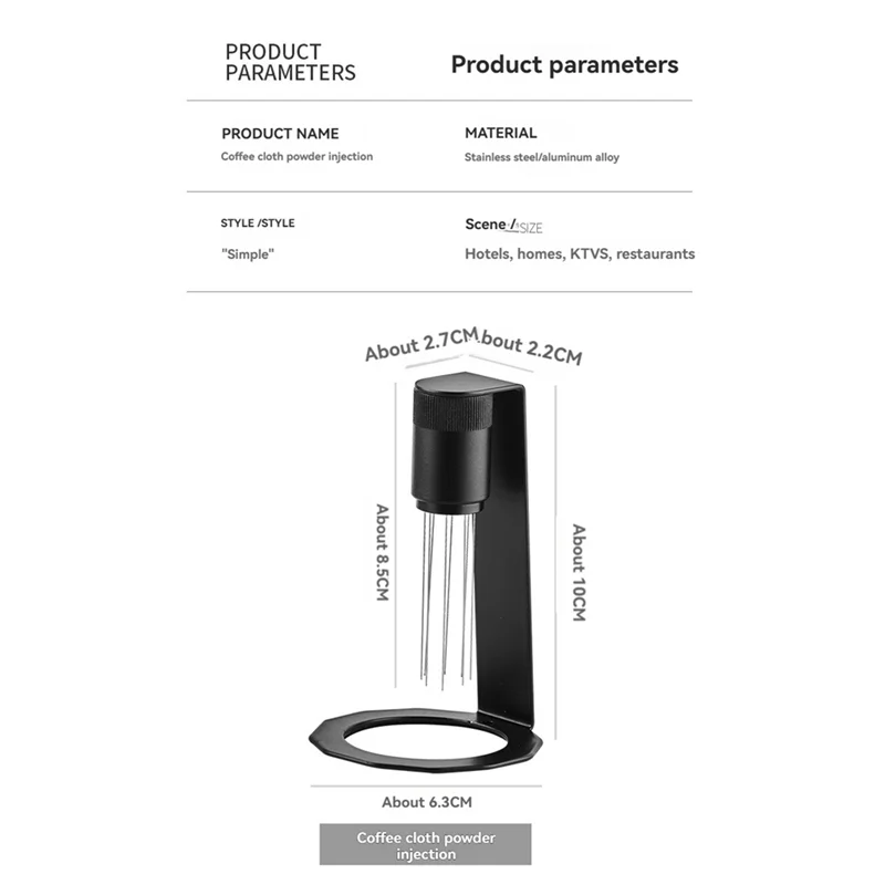 【ABODE】Coffee Stirrer Needle With Base Distribution Tool With Base For Anti Slip Handle Coffee Powder Hand Tamper Distributor
