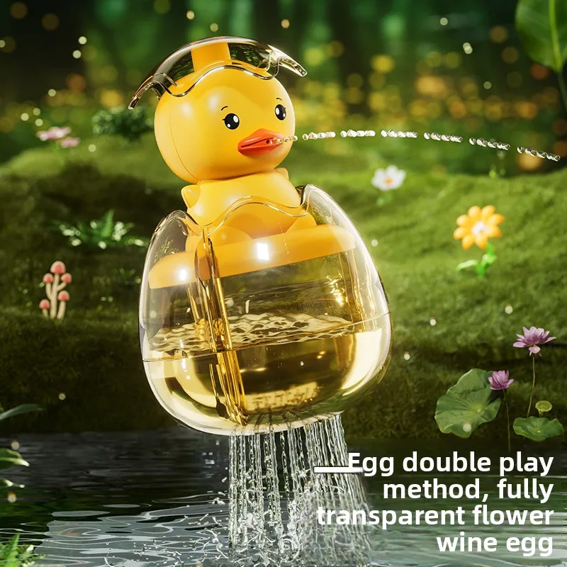 

Baby Bath Toys Set - Little Yellow Duck Rain Spray Egg & Dinosaur Egg, Fun Water Shower Toys for Boys & Girls in Kids’ Bathroom