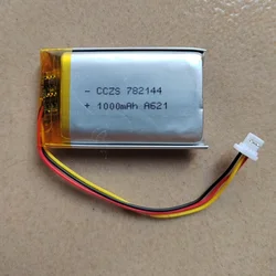 Battery for Razer BASILISK ULTIMATE Mouse RC30-031701 New Li Polymer Rechargeable Replacement 3.7V