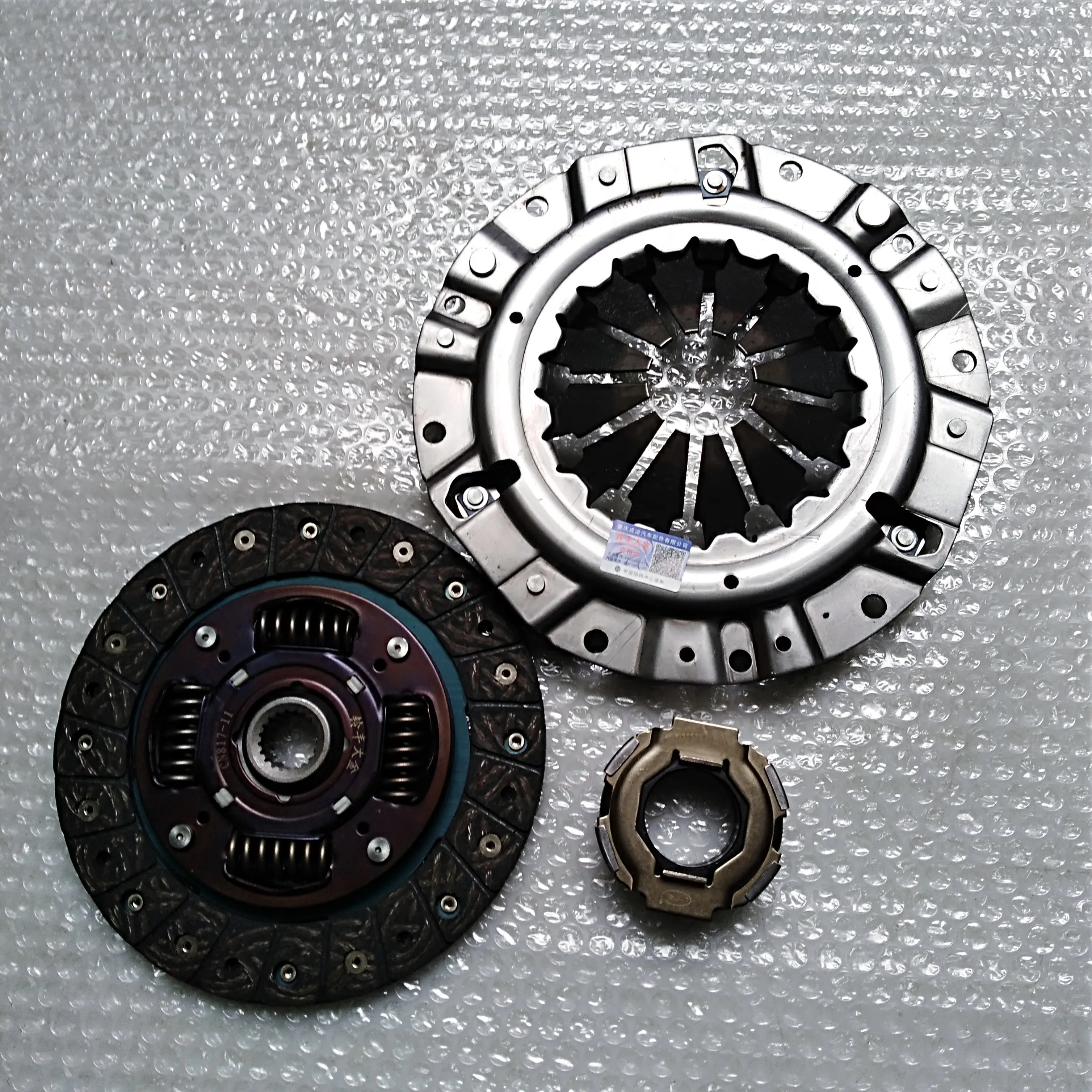 Clutch Kit Set For Suzuki Landy K14B