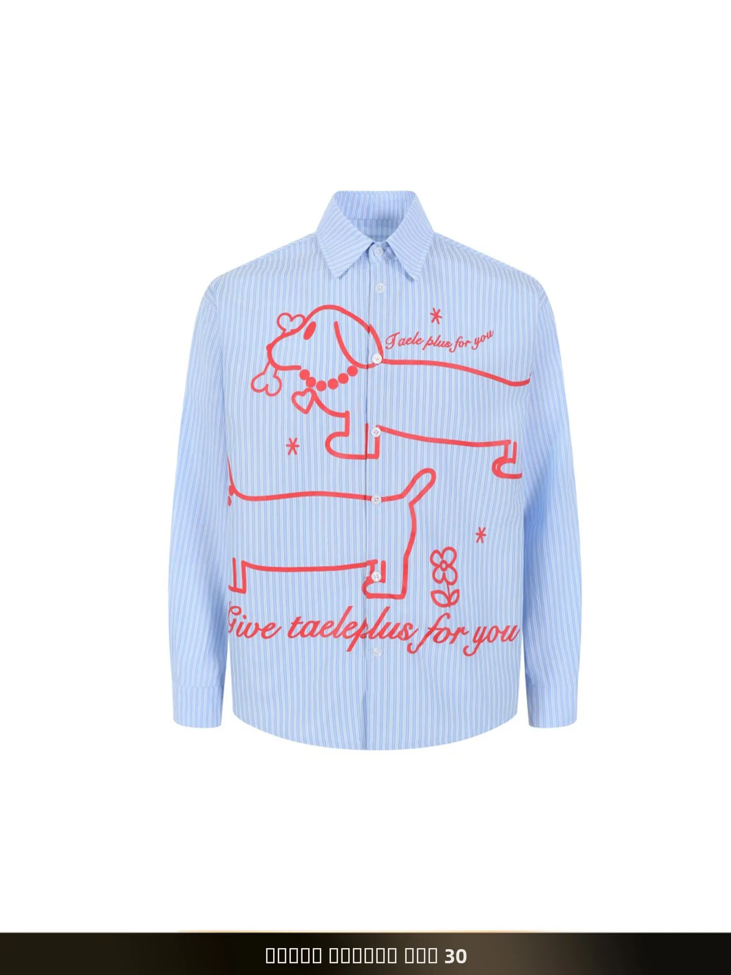 

Мужская повседневная рубашка с длинным рукавом в американском ретро-стиле с цветными полосками и принтом таксы, осенняя, свободного кроя, из полиэстера, для пар