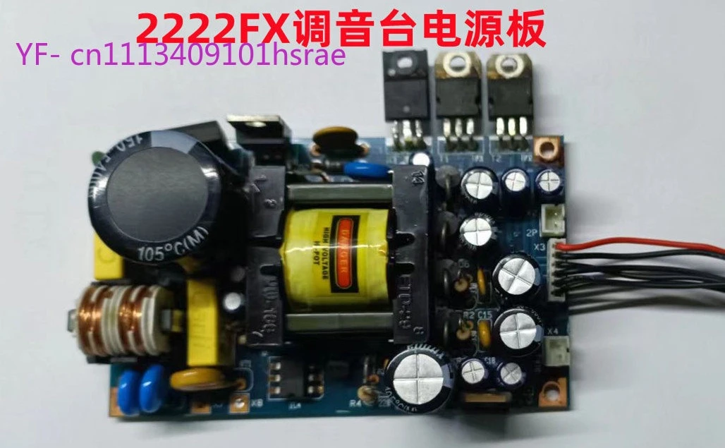 Power Supply Board Replacement for 1204FX 1222FX Audio Mixer Internal Switching Power Module
