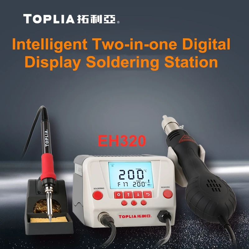 TOPLIA Intelligent Two-in-one Digital Display Soldering Station 650W Hot Air Gun Constant Temperature Welding Tool EH320