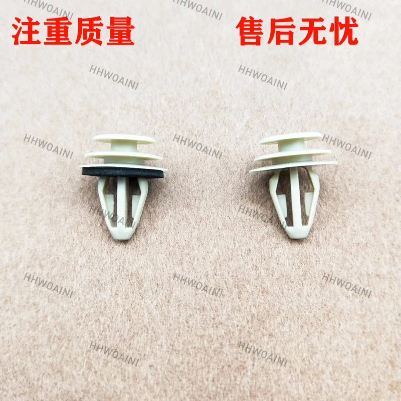 10pcs For Mg ROEWE 350 550 750 950 RX3 Door Panel Interior Lining  Nylon Rubber Nail Clip Plastic Buckle