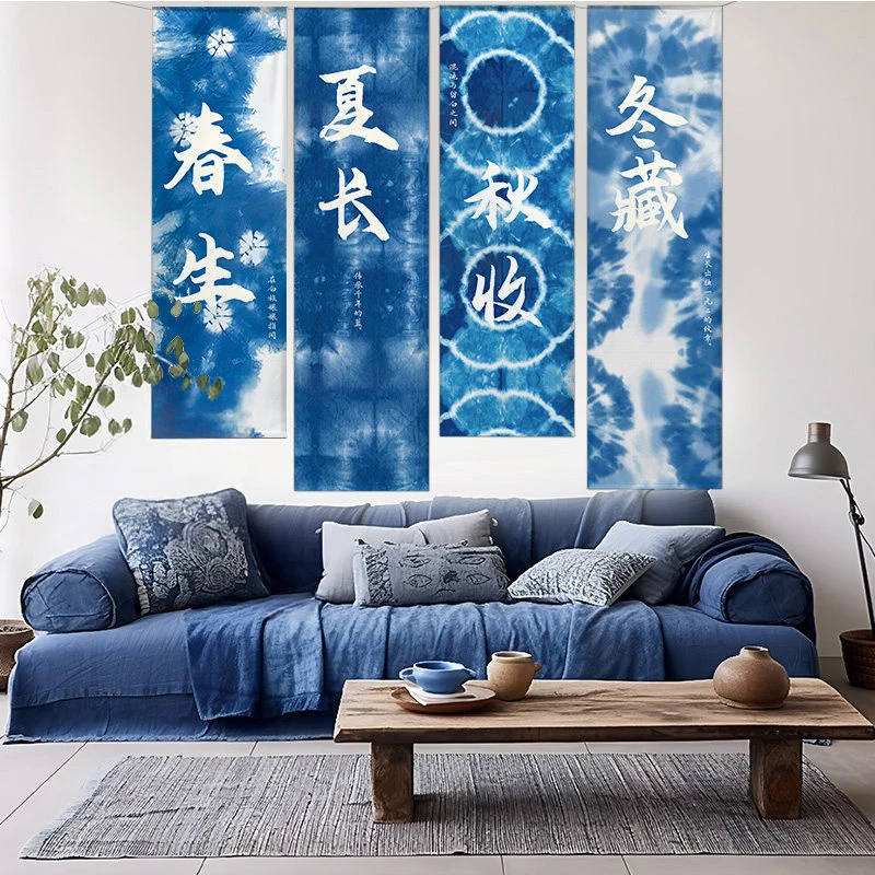 4 Pcs/set Ethnic Style Yunnan Folk Long Strip Ceiling Hanging Cloth Wall Decor Homestay Pub Bar Special Feature Background Cloth
