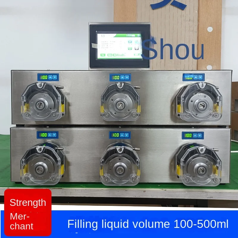 

Large flow alcohol disinfectant filling machine, multi-head high-precision peristaltic pump filling system