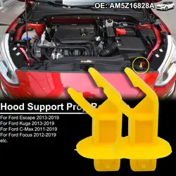 2pcs For Ford Escape Kuga C-Max Focus Rod Hood Support Prop Clip AM5Z16828A Car Replacement Parts 2013 2014 2015 2016 2017 2018