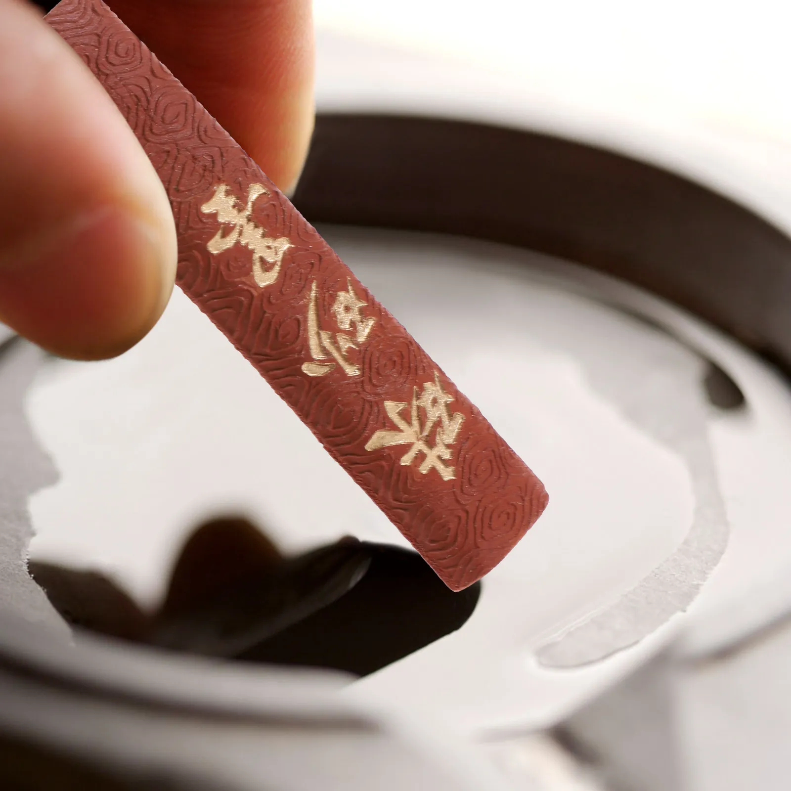 

1Pcs Zhu Sha Ink Stick Traditional Chinese Calligraphy Ink Block Handmade Natural Shape Smooth Polished for Beginners