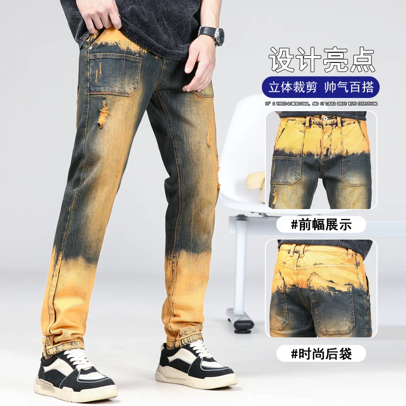 2024 New Spring and Autumn Jeans for Men's High Street Nostalgic Splicing Straight Elastic distressed PATCHWORK Cargo Jeans