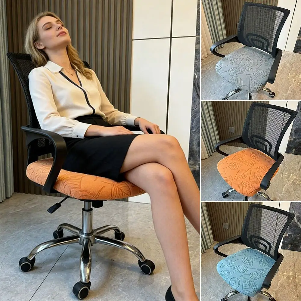 Stretch Elastic Office Chair Covers Washable Stain-Resistant Chair Seat Protector Breathable Solid Color Desk Chair Slipcover