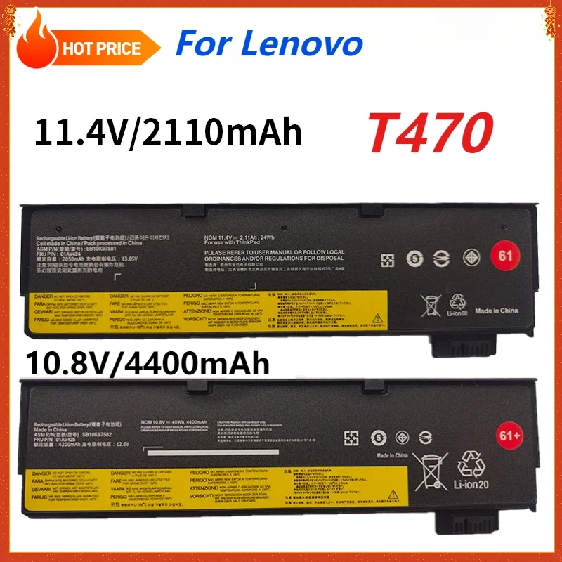 

T470 01AV423 01AV424 SB10K97580 Аккумулятор для ноутбука Lenovo ThinkPad T470 T570 T480 T580 P51S P52S TP25 A475 01AV452 61+