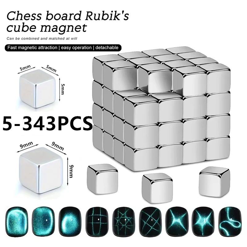 Nail Art Cat Eye Magnetic Attraction Square Magnets Multi-function Use Magnetic Push Pin for Home Decor DIY Manicure Design Tool