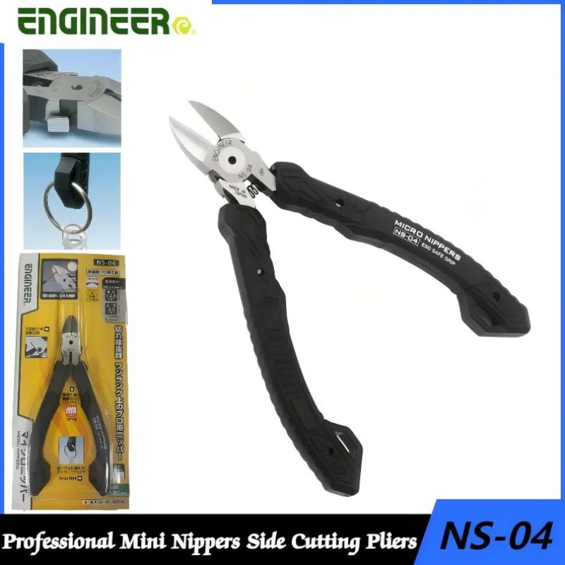 

Прецизионные мини-щипцы ENGINEER NS-04, боковые кусачки, профессиональные кусачки заподлицо 4,75 дюйма, безопасная ручка ESD, сделано в Японии
