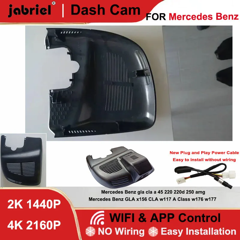 Jabriel Dash Cam 2K 4K Car DVR for Mercedes Benz A Class w176 w177 GLA x156 CLA w117 for Mercedes gla cla a 45 220 220d 250 amg