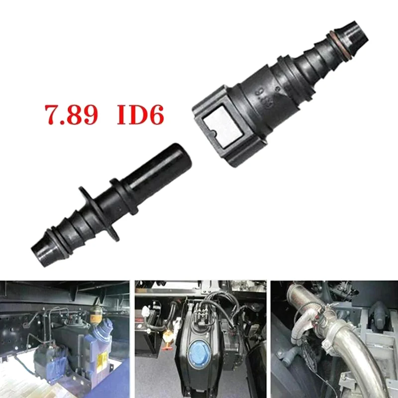 1Set Car Fuel Line …