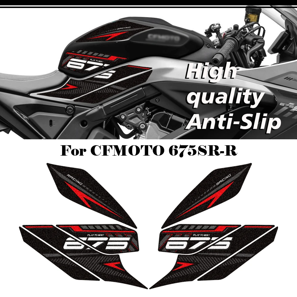 For CFMOTO 675SR-R 675SRR 675 SR R 675SR Tank Pad Knee Grip Protection Anti-slip Stickers Decals Accessories 2025 2026