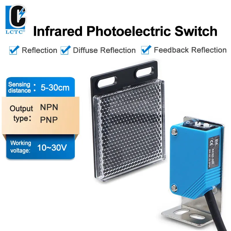 LCTC AE3Z-D61/2/D81/2/T61 Photoelectric Switch DC Long-distance Diffuse Reflection Infrared Diffuse Reflective Adjustable
