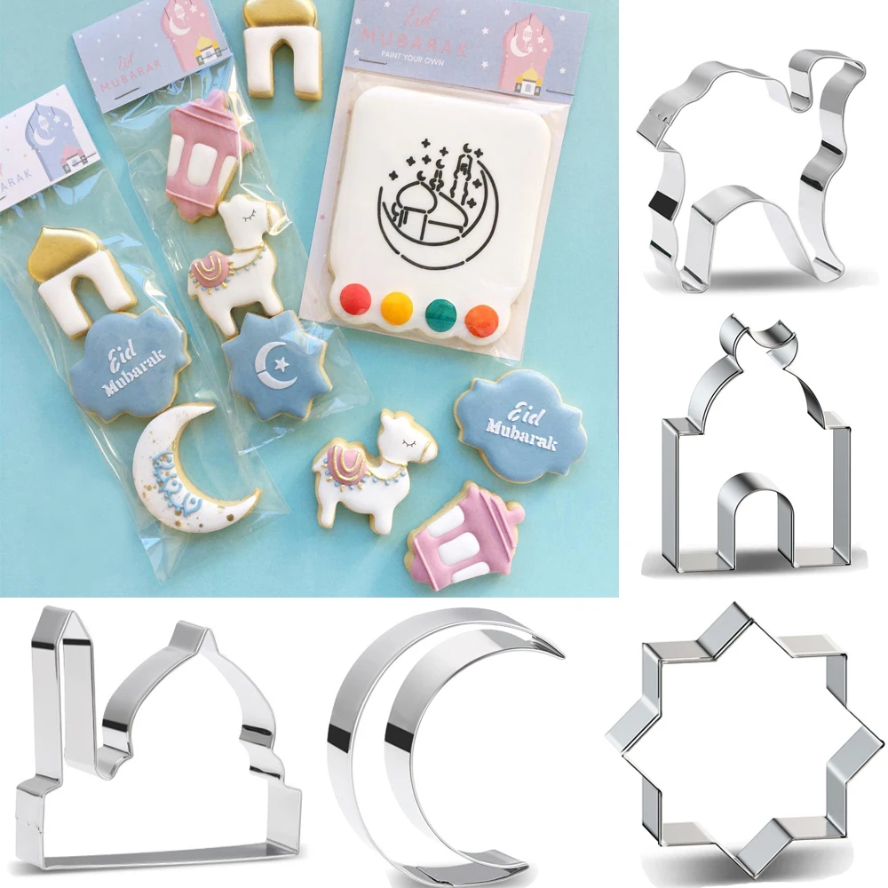 1PC Eid Mubarak Biscuit Mold Moon Star Church Camel Cookie Cutters Baking Tools Muslim Ramadan Kareem Party DIY Baking Supply