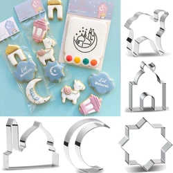 1PC Eid Mubarak Biscuit Mold Moon Star Church Camel Cookie Cutters Baking Tools Muslim Ramadan Kareem Party DIY Baking Supply