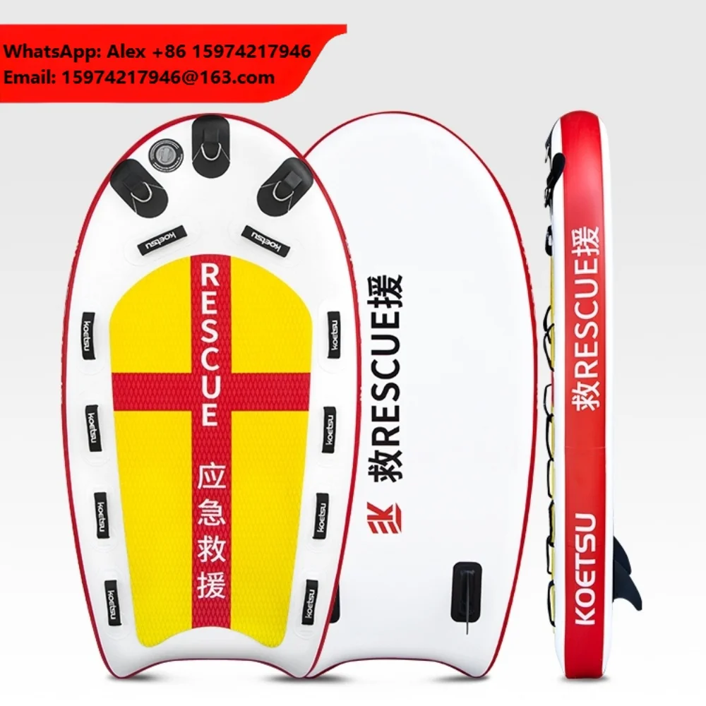 Inflatable Rescue Board Surfboard Floating Board Emergency Rescue Paddle Horizontal Punching Rescue Planking Board