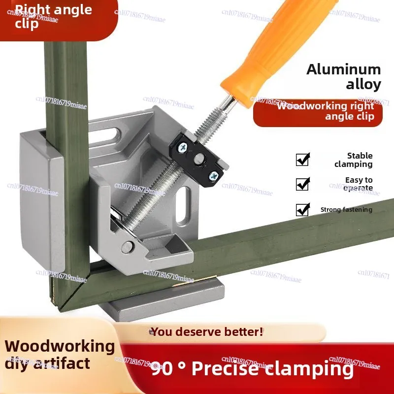 90 Degree Right Angle Holder Welding Sticky Fish Tank Fixing Clip